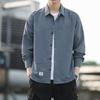 Camisa de Manga Larga 2026 Chaqueta de Trabajo Primavera y Otoño Camisa Holgada Ropa de Otoño para Hombre Primavera Sin Planchar Casual Tratamiento Sin Planchar