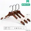 Perchas de Madera Vintage para Tiendas de Ropa, Antideslizantes, que no Marcan, Perchas de Madera de Hombro Ancho para Uso en el Hogar