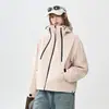 Chaqueta con capucha nueva para Primavera y Otoño 2026, Cortavientos e Impermeable, Chaqueta Casual de Exterior para Mujer, Versátil Casual Dopamina