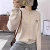 Cárdigan de Punto de Lana con Cuello Redondo Bordado con Insignia para Mujer para Principios de Otoño Top para Mujer Estilo Universitario Suéter Casual Holgado