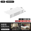 Tablero de extensión para huecos de refrigerador sin taladro, panel de ampliación lateral de cocina, estante de almacenamiento para huecos de encimera