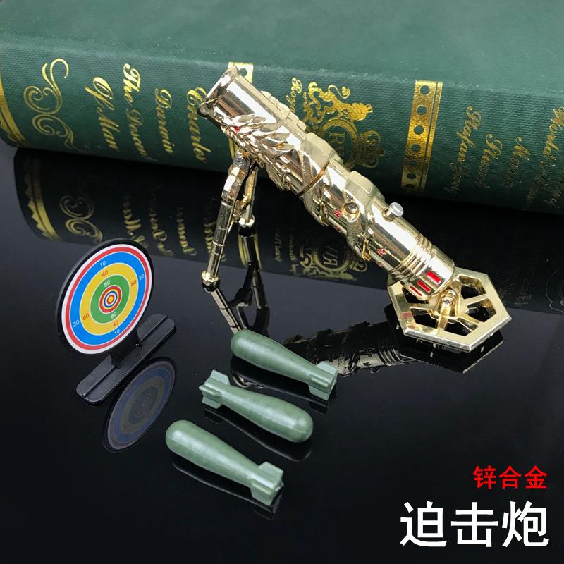 615A85D16B250799DD06D48B47048A
