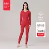 Ropa interior térmica de algodón puro para otoño para mujer, ropa interior térmica de algodón para bebé Clase A, conjunto térmico fino cepillado para otoño e invierno para parejas, conjunto térmico para hombre