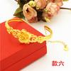 Pulsera de oro vietnamita de larga duración que no se decolora para mujer, boda, moneda europea, chapado en cobre, joyería, pulsera con apertura de flor arenada, venta al por mayor