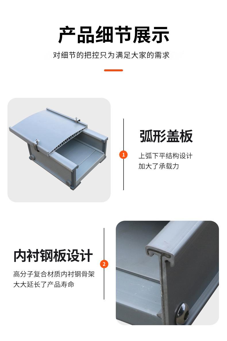 详情2.jpg