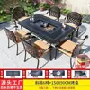 Mesa y Sillas de Exterior Set de Barbacoa Patio Jardín Terraza Exterior Aluminio Fundido Muebles de Ocio Uso Doméstico Mesa y Sillas de Barbacoa Sin Humo