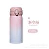 Termo degradado de acero inoxidable 304 para estudiantes, botella de agua sencilla para mujer, regalo de actividad, taza que rebota personalizada