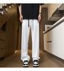 Pantalones Casuales Finos de Verano para Hombres y Mujeres, Versátil Americano Moderno Holgado Transpirable, Pantalones Largos Simples de Lujo Ligero