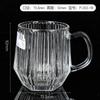 Hogar Hogar Restaurante Leche con Asa Asa Taza de Café Vaso Transparente Taza de Té Vaso con Asa Venta al por Mayor