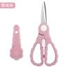 Tijeras para suplementos alimenticios para bebés Tijeras de cocina de acero inoxidable Tijeras para verduras Tijeras para carne, fideos, comida de bebé Tijeras para comida de bebé Portátiles para el hogar Suministros para madres y niños