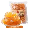Açúcar de Rocha Amarelo, Açúcar de Rocha Tradicional Policristalino de Yunnan, Grânulos Pequenos para Fermentar Vinho, Açúcar de Cana Artesanal de Grau Especial, Embalagem a Granel 2,5kg