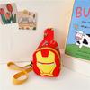 Bolsa Transversal Infantil Casual Simples, Mochila para Meninos e Meninas, Bolsa de Peito Pequena Moderna e Bonita, Bolsa de Cintura Infantil Fofa Estilo Coreano