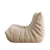 Sofá Perezoso Caterpillar 2026 Más Vendido para Sala de Estar, Balcón de Ocio, Sillón Tatami, Sillón Individual para Dormitorio