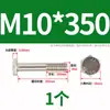 Tornillo Hexagonal Exterior de Acero Inoxidable 304 Daquan Tornillo de Perno M3M4M5M6M8M10M12M14M16M20