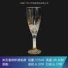 Copa de Champán Repujada Estilo Europeo con Diseño Grabado, Copa de Vino Alta para Uso Doméstico, Copa de Vino Espumoso de Alta Gama para Banquetes