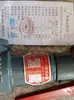 Válvula de Seguridad Tipo Resorte A27T-16 Original A27H-10 Tipo de Apertura Pequeña Válvula de Alivio de Presión para Tanque de Almacenamiento de Gas Tubería