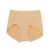 Pacote com 50 Calcinhas Femininas Dias Modal Sem Costura de Cintura Alta com Controle de Barriga e Levanta Bumbum, Altamente Elásticas, Confortáveis, Respiráveis, Amigáveis à Pele, de Alta Qualidade