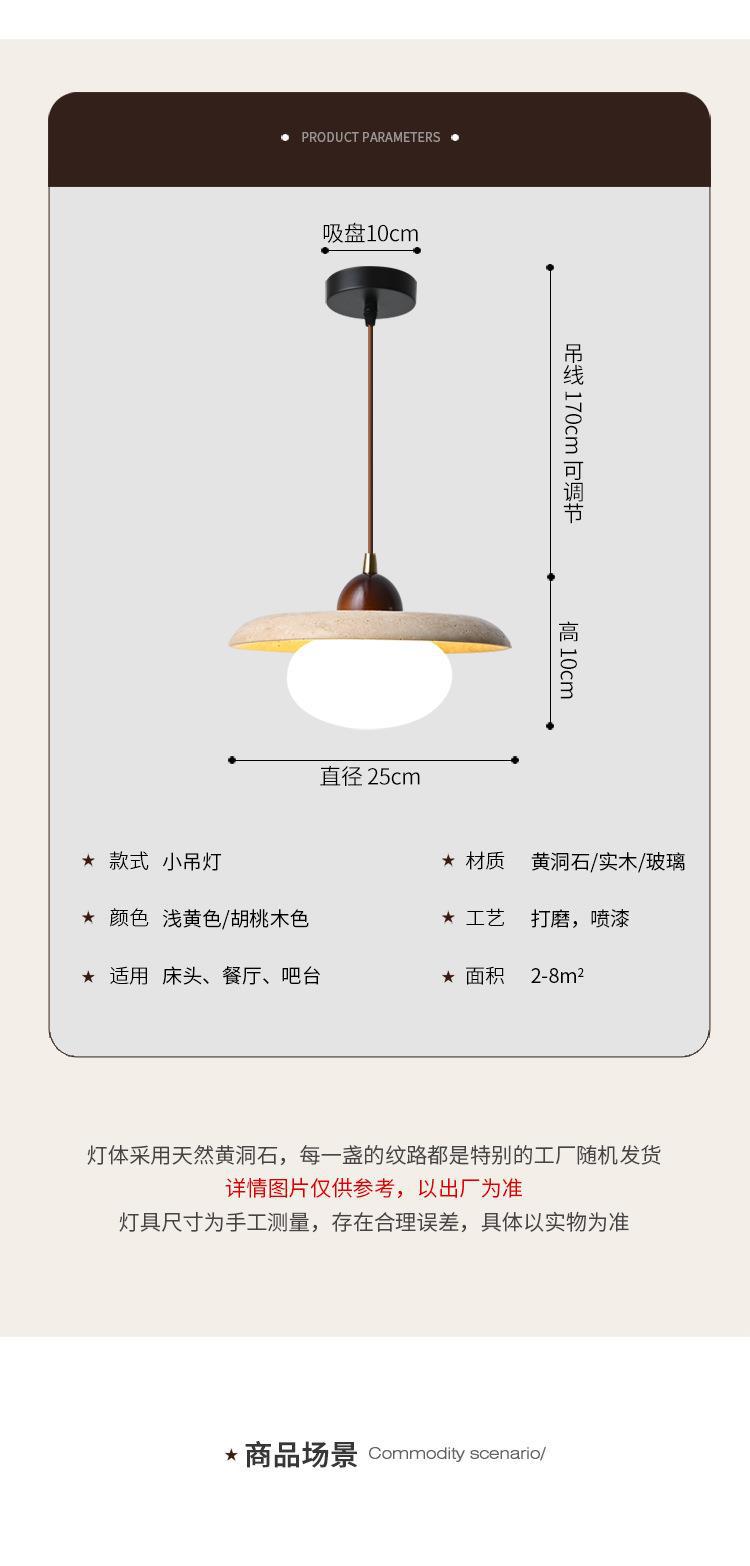 详情3-750_03.jpg