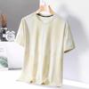 Camiseta de Secado Rápido para Hombre Manga Corta Verano Nueva Moda Marca Cuello Redondo Combinable Top Delgado Camiseta de Media Manga Ropa de Hombre