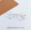 Gafas Red Riding Book con montura ultraligera de titanio semibrillante para mujer, cara redonda, montura de gafas de color té frío TR90, gafas para miopía M8120