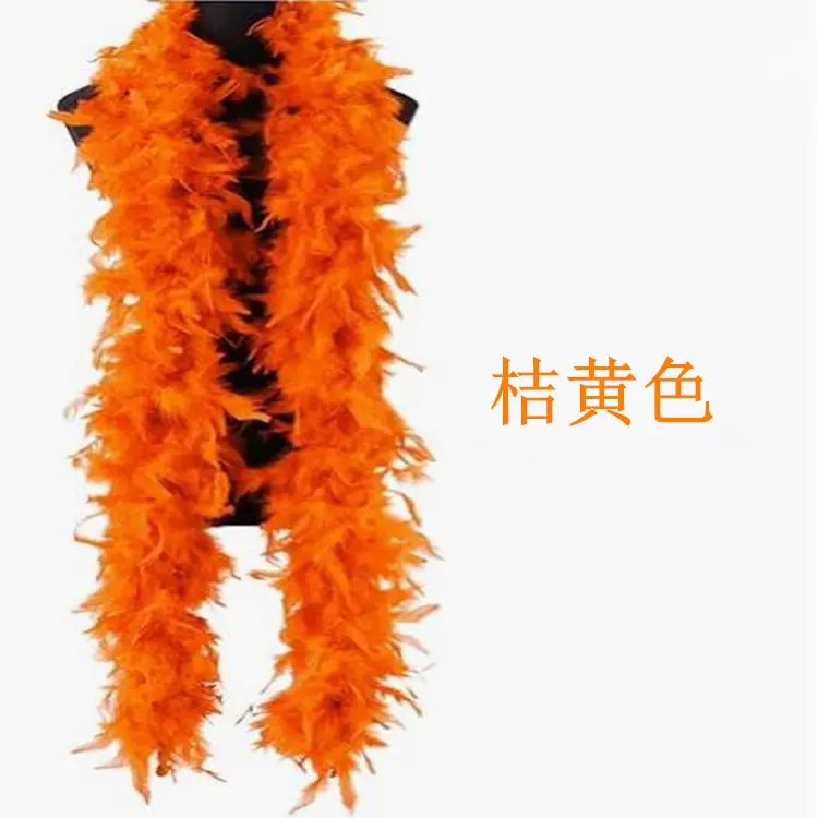 橘黄60克_副本