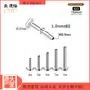 Piercing labial em liga de titânio F136 com base plana e rosca interna, diâmetro do fio de 0,9 mm, disponível nos tamanhos de 4-12 mm