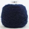 0.15kg Madejas Grandes de Estambre de Ardilla al Mayoreo Estambre de Grosor Medio para Tejer a Mano DIY Hecho a Mano Estambre para Sombrero Estambre para Abrigo con Hilos Brillantes