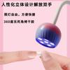Novo produto HS887 lâmpada de unha máquina de fototerapia secagem rápida de unha lâmpada de cozimento portátil cura externa lâmpada rotativa pequena lâmpada de fototerapia