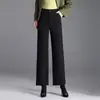 Pantalones de Pierna Ancha con Forro de Felpa de Cintura Alta para Tallas Grandes de Mujer, Nuevo Estilo Otoño/Invierno 2026, Pantalones de Pierna Recta, Engrosados, Cálidos, Versátiles, Pantalones Largos Casuales