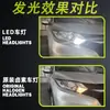 Luz de Matrícula Modificada Ba9S 5630 LED para Coche Luz de Lectura Interior 12V Luz Indicadora de Ancho de Coche Bombilla Pequeña de Alto Brillo