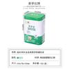 Medicina Tradicional China en Polvo Lata de Hierro Sellada Zhishentang Polvo de Esporas de Ganoderma Medicina Herbal China Todas las Categorías Caja de Hierro con Forma Especial Empaque Personalización