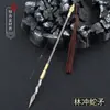 Modelo de Metal de Armas Frías de los Tres Reinos: Adorno de Arma Cuchillo Dragón Verde de Guan Yu, Colección de Dieciocho Armas Antiguas