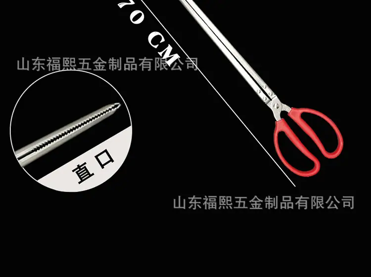 赶海夹详情_16.jpg