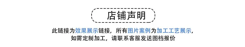 精密光学铝壳体cnc加工定制详情页_01.jpg