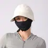 Se Puede Atar en Cola de Caballo, Gorro con Máscara para Mujer, Gorra de Béisbol Transpirable de Secado Rápido con Visera para el Sol, Media Hueca, Gorra de Béisbol, Sombrero para el Sol