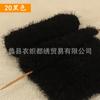 Toalla Ai Xiufeng de Vellón Coralino con Línea de Plumas de Lana para Bebé, Línea de Lana de Plumas, Vellón de Piel, Línea de Lana Gruesa, Genuina