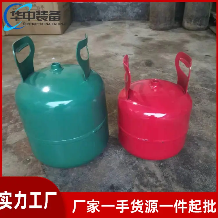 快速密闭罐08