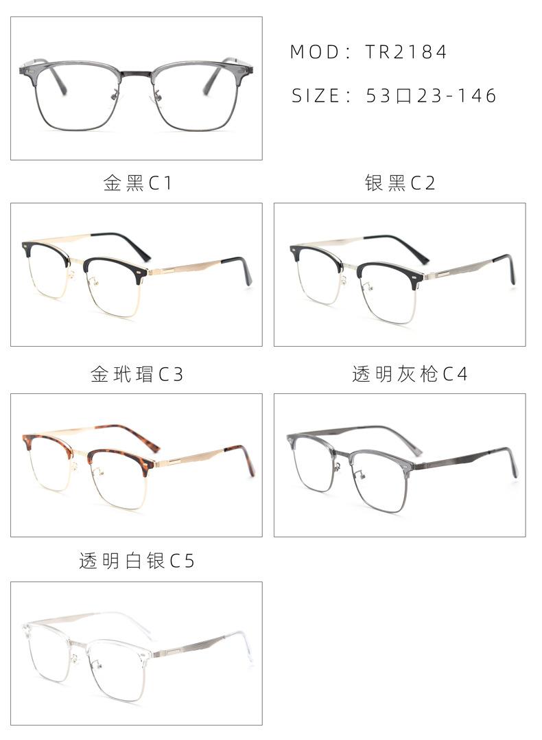 全色.jpg