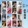 64 Tarjetas Fotográficas Tian Xiwei Estilo Nuevo Tarjetas Fotográficas de Alto Valor Tian Xiwei Artículos de Celebridad Zhu Yu Postal de Regalo Mismo Estilo