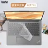 Para 2023 Lenovo thinkpade14 Película para Teclado E14 Gen5 Película Protectora Cubierta de Almohadilla para Polvo 13ª Generación i5i7
