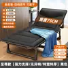 Cama plegable para siesta, cama individual simple para oficina, cama portátil para acompañante de hospital, cama para adultos para camping