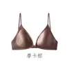 Sujetador push-up de mujer sin costuras, con cierre frontal, tirantes finos, copas de triángulo, cuello halter, frente de satén