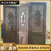 Divisória de Sala de Estar em Madeira Maciça Antiga Chinesa Personalizada, Tela Dobrável Móvel, Tela Dobrável Esculpida em Ambos os Lados, Entrada de Escritório