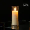 Luz de Vela Popular de Acrílico da Amazon, Luz de Vela Eletrônica LED Transfronteiriça com Copo, Ambiente de Chama Simulada Cintilante