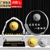 Monedas de Oro y Plata, Medallas Octagonales Personalizadas de Cristal de Hielo con Números y Letras, Billetes Conmemorativos, Insignias Conmemorativas Incrustadas, Celebraciones de Aniversario y Escolares