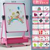 Soporte magnético para pizarra de dibujo para niños, soporte doméstico, pequeña pizarra de doble cara, pizarra ajustable, traje de pizarra de dibujo para niños