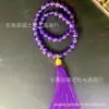 Pulseira Dupla de Ametista Natural com Pingentes, Contas de Cristal Estilo Chinês para Meditação