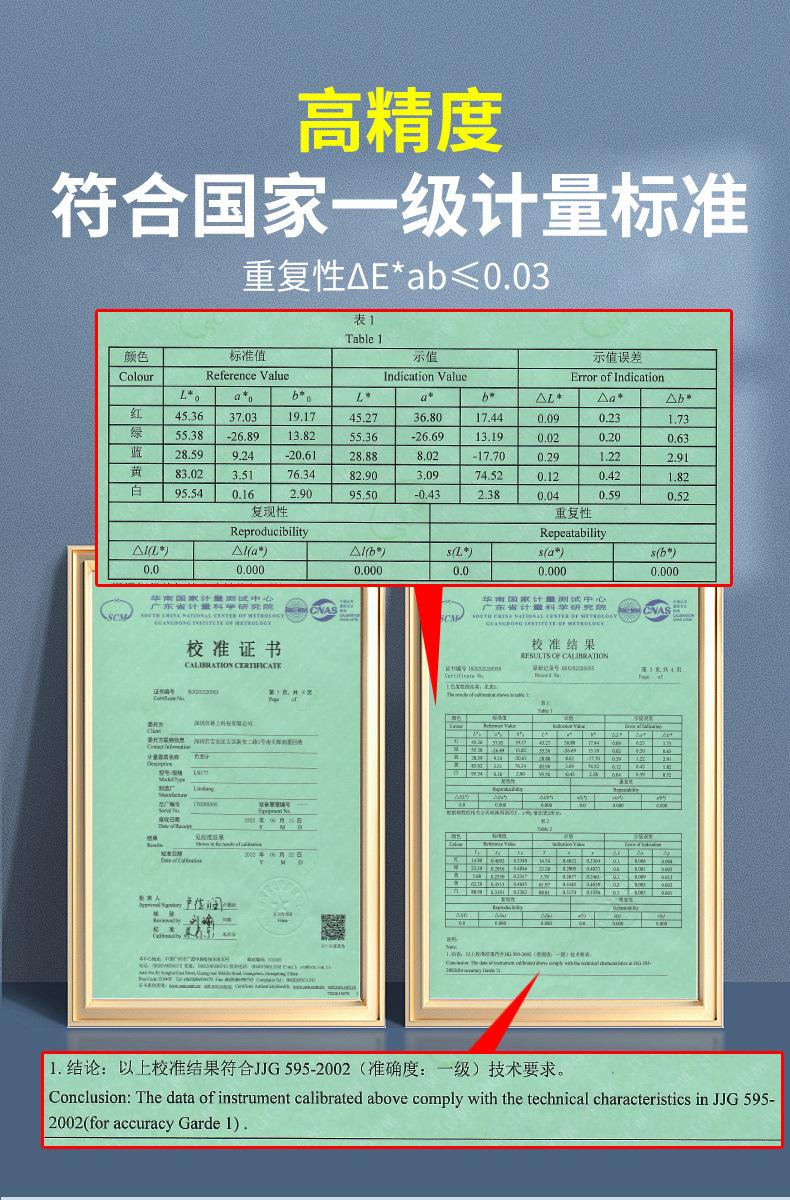 详情-07.jpg