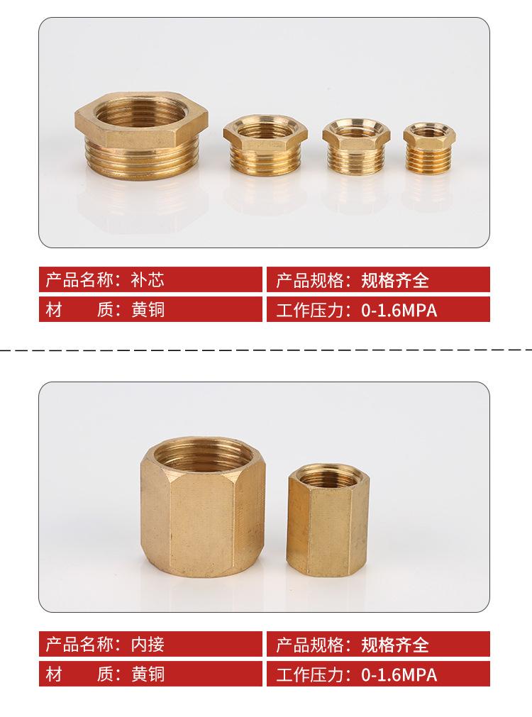 对丝_06.jpg