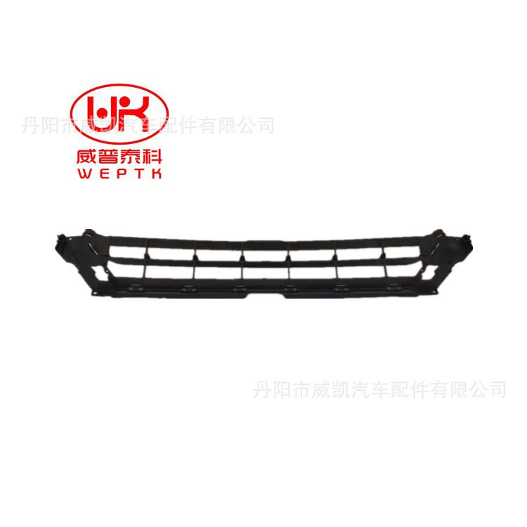 2019思域前杠网格   1_副本